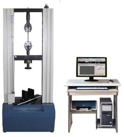 濟(jì)南方圓試驗(yàn)儀器廠 專業(yè)水文儀器的卓越制造者