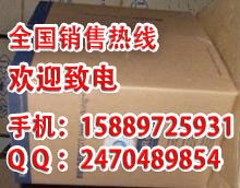臨汾百通模塊、網(wǎng)線(xiàn)與配線(xiàn)架選購(gòu)指南 高清圖片、廠(chǎng)家價(jià)格與正品鑒別