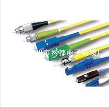 單模光纖跳線(xiàn)與綜合線(xiàn)材解決方案 廣州網(wǎng)都優(yōu)康電子電纜廠(chǎng)產(chǎn)品展廳與代理服務(wù)